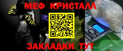 дистиллят марихуана Нальчик
