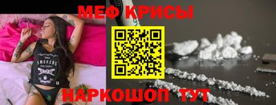 марки lsd Нарткала