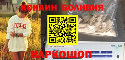 дистиллят марихуана Нальчик