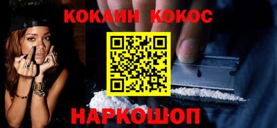 дистиллят марихуана Нальчик