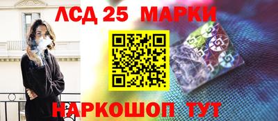 дистиллят марихуана Нальчик