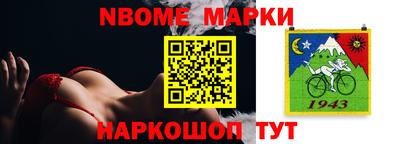 дистиллят марихуана Нальчик