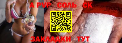 дистиллят марихуана Нальчик
