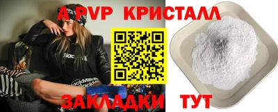 дистиллят марихуана Нальчик