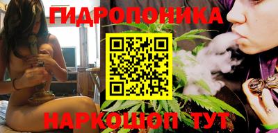 дистиллят марихуана Нальчик