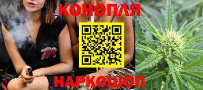 марки lsd Нарткала