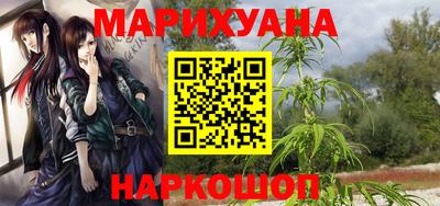 марки lsd Нарткала