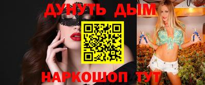 дистиллят марихуана Нальчик