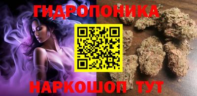 марки lsd Нарткала