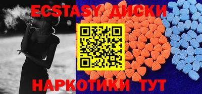 марки lsd Нарткала