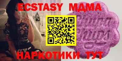 дистиллят марихуана Нальчик