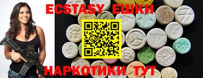 марки lsd Нарткала