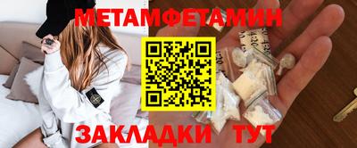 марки lsd Нарткала