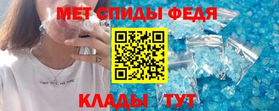 кокс Наро-Фоминск