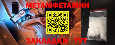 дистиллят марихуана Нальчик