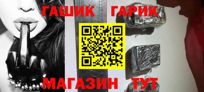 марки lsd Нарткала