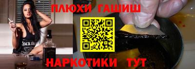 дистиллят марихуана Нальчик