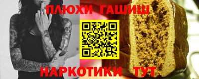 mdpv Краснокаменск