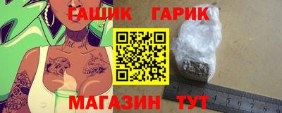 марки lsd Нарткала