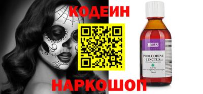 дистиллят марихуана Нальчик