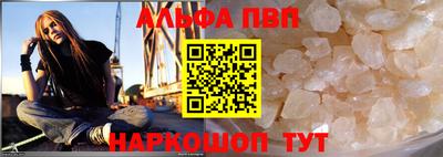 марки lsd Нарткала