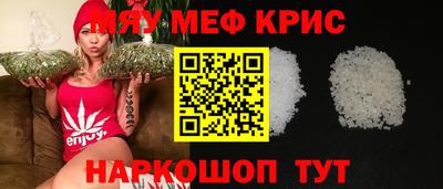дистиллят марихуана Нальчик